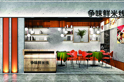 神池县品牌VI设计：以视觉力量传递城市与企业的核心价值